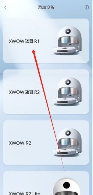 1751949249403.png