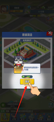 70c177616f7e26da919e5c157147b5a.png