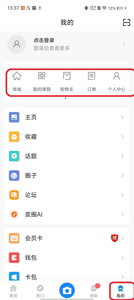 微信图片_202507081453211.jpg