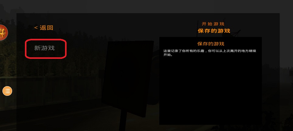 微信图片_20250708120838.jpg