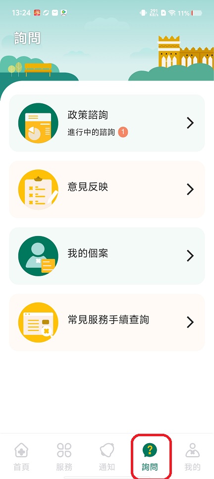 微信图片_20250708145206.jpg