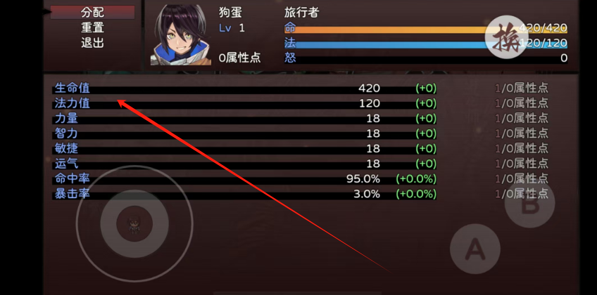 1751950138508.png