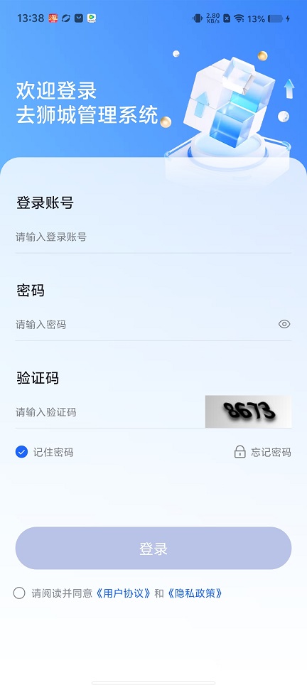 微信图片_20250708145322.jpg