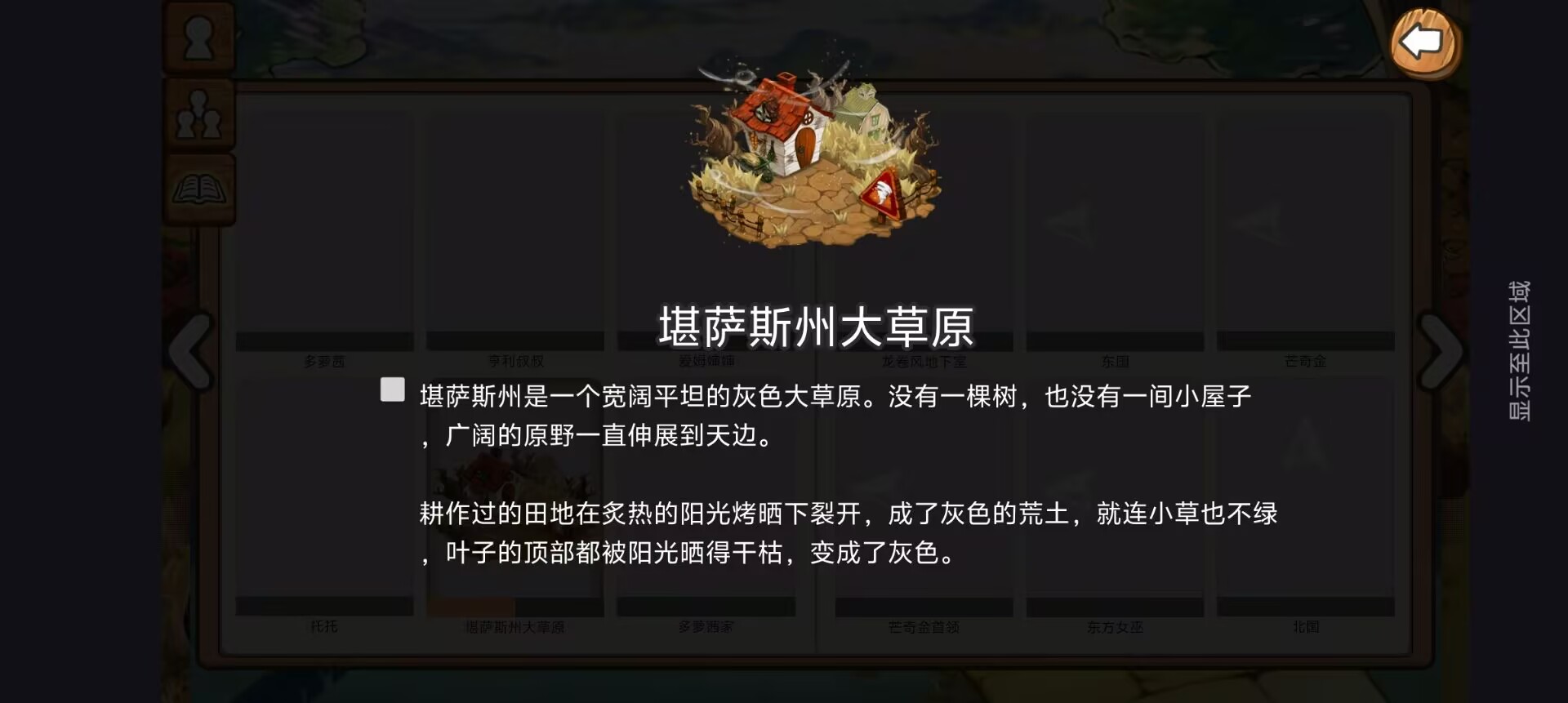70af23d7c9c544425445968df83518ff.jpg