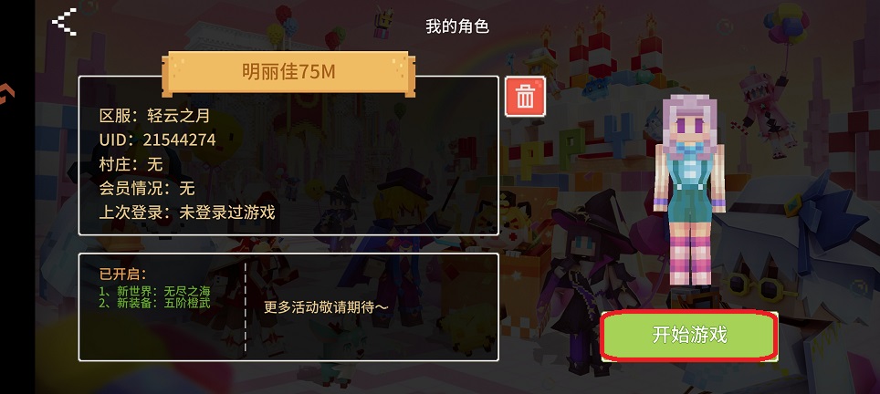 微信图片_20250708131941.jpg