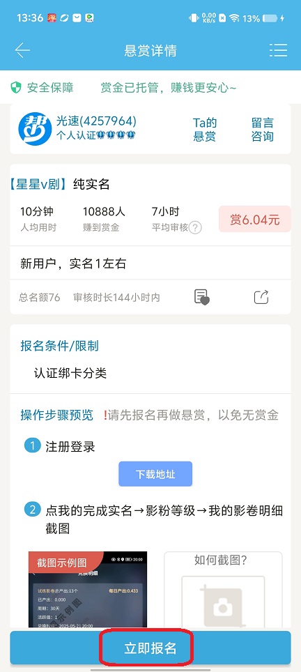 微信图片_20250708145304.jpg