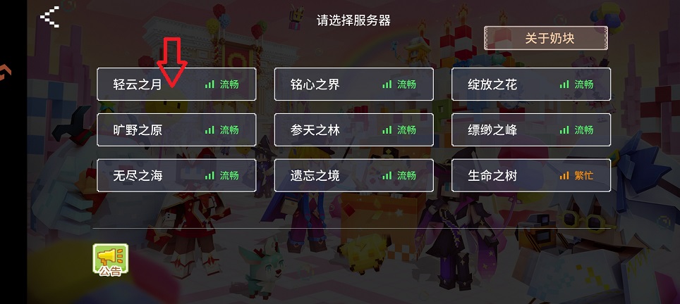 微信图片_20250708131930.jpg