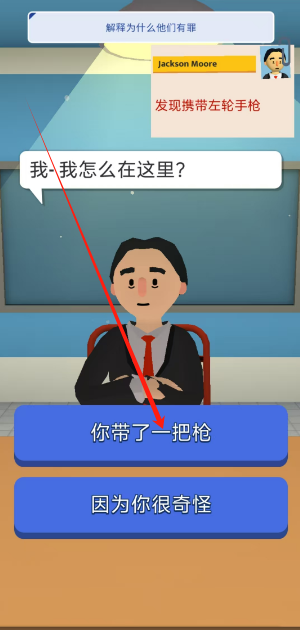 1751942825347.png