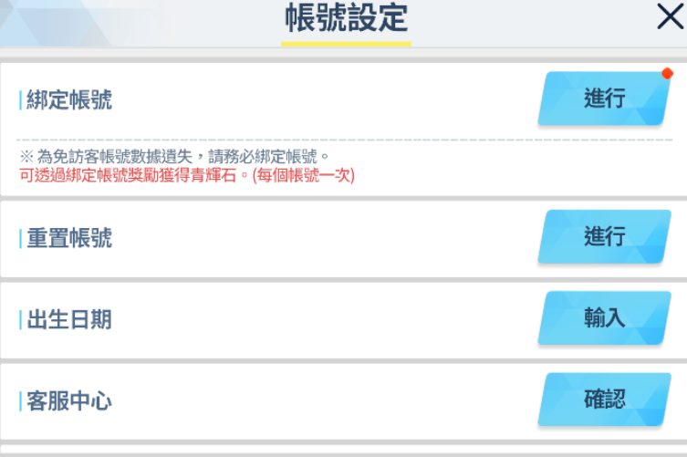 zegonxo)3g%4sg8o2g``(z6.png