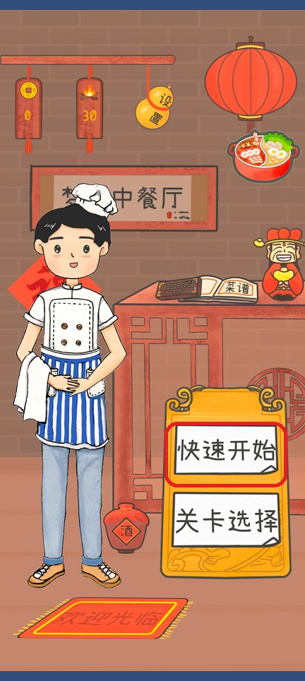 微信图片_20250708121728.jpg