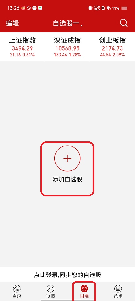 微信图片_202507081452311.jpg