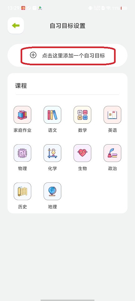 微信图片_202507081452542.jpg