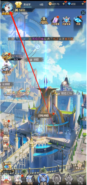 1751944377975.png