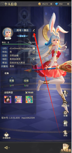 1751948996296.png