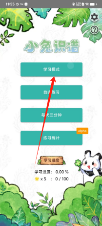 87f21e95e6fa5cbf5903217326ea3bb.png
