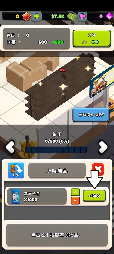 微信图片_20250708120237.jpg