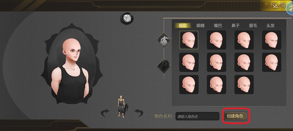 微信图片_20250708131908.jpg