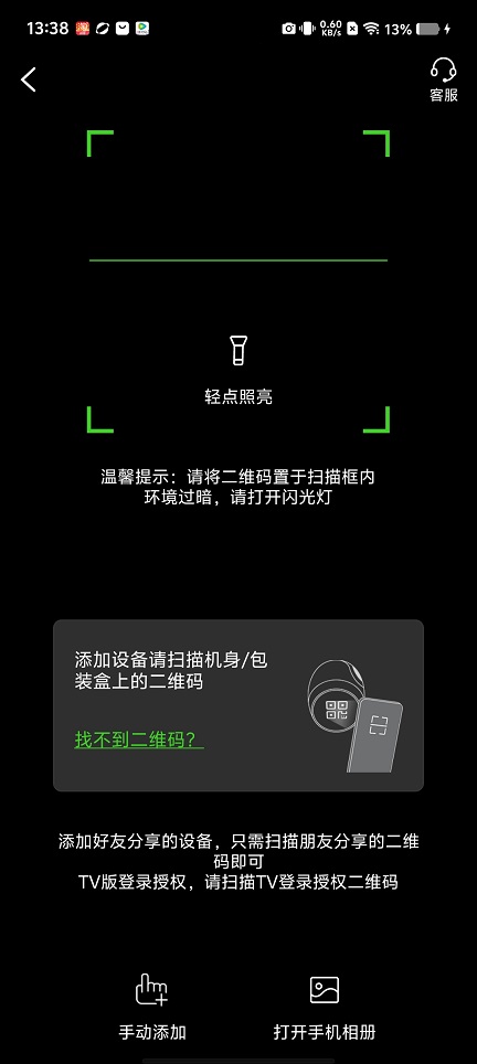 微信图片_202507081453213.jpg