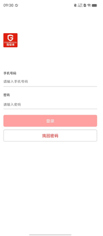 6be635beddee4901e1d74a3074f957f.png