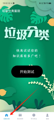 408526d5ea44c34adac8b692463b4bb.png