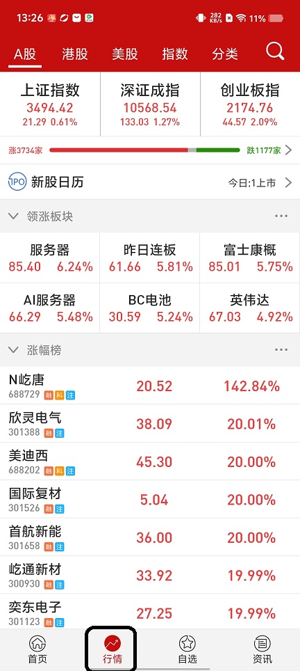 微信图片_20250708145231.jpg