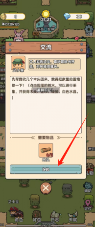 10e3fbab646db84556a89e7f2546c95.png