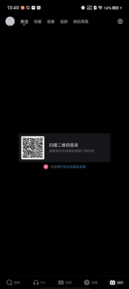 微信图片_20250708145331.jpg