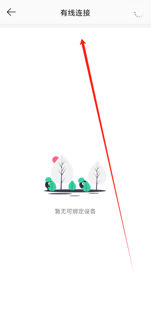 1751945891669.png