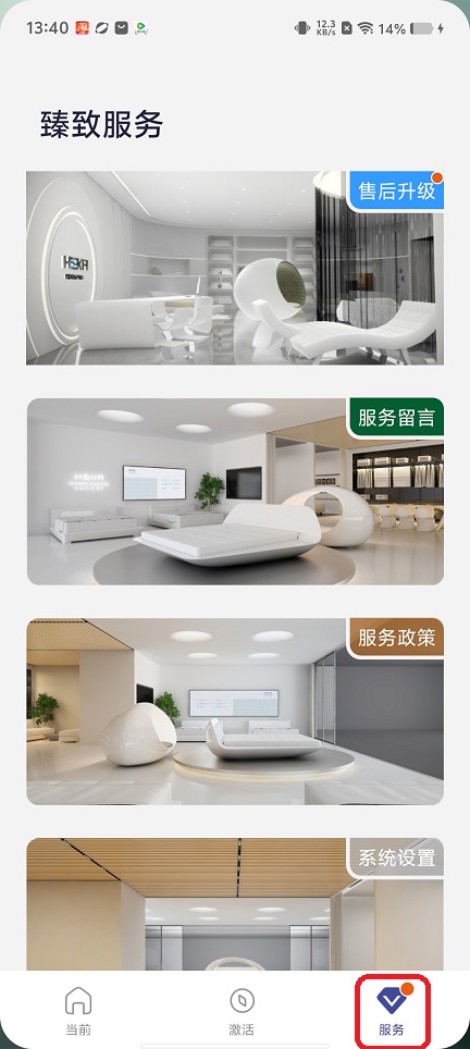 微信图片_202507081453412.jpg