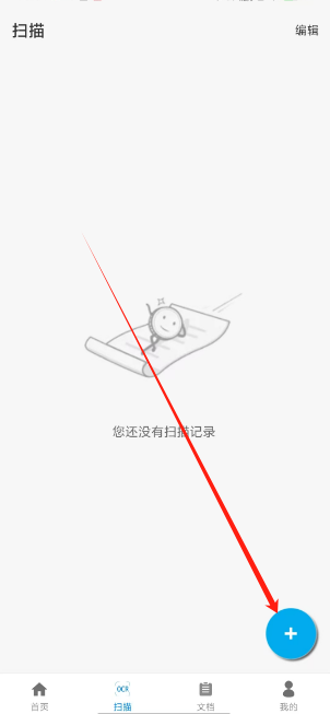 1751939652351.png