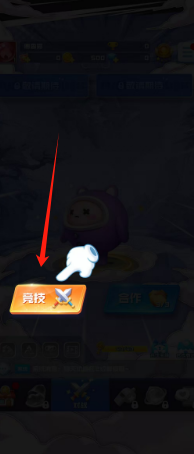b110706582d80192fd85fa9596fa4fa.png