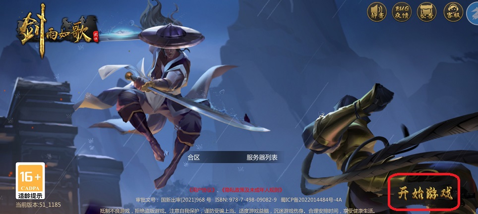 微信图片_20250708131856.jpg