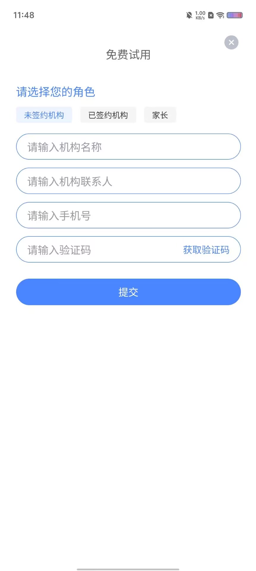c078ae1e744b54f5e5f99a94985f6603.jpg