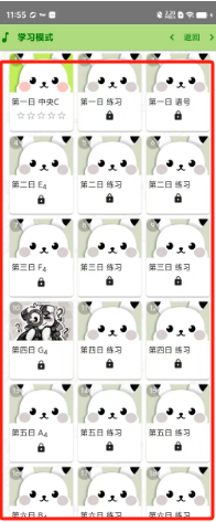58c0a52e6668539c4332c4e5951eac1.png