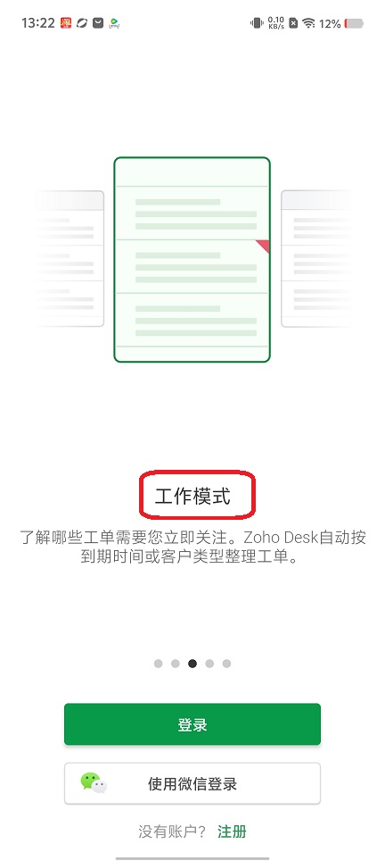微信图片_202507081432051.jpg