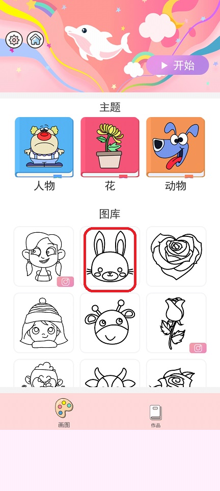微信图片_20250708131953.jpg