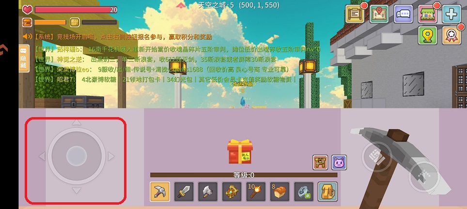 微信图片_20250708131944.jpg