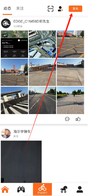 1751945273857.png