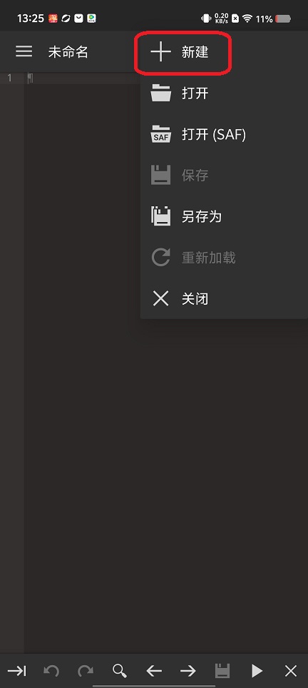 微信图片_20250708145221.jpg