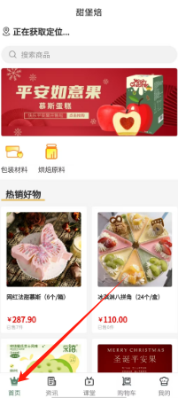 4d80e307bdc3d10c0dc2c5ba5c6fb23.png