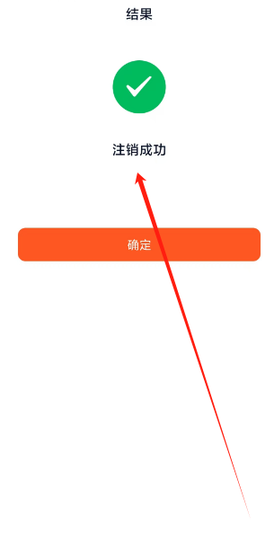 1751939852496.png