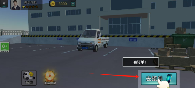 9278ec6f5cd41c303207ee25c43b814.png