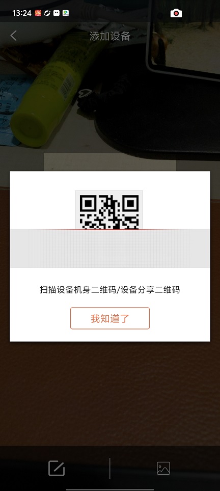 微信图片_202507081451553.jpg