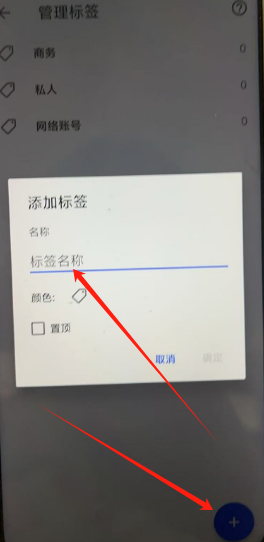 1751944930222.png