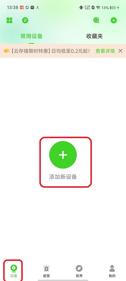 微信图片_202507081453582.jpg