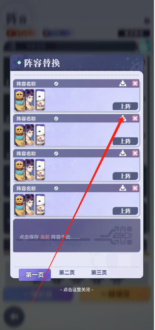1751952115645.png