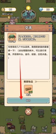 6de5c8353ed744e3102e8c0e332e2be.png