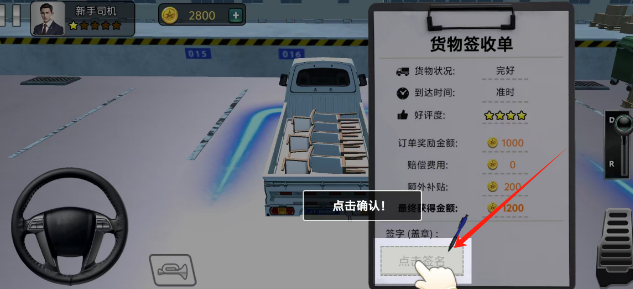 c2962001929e4a6561a76b05ceb1ee3.png