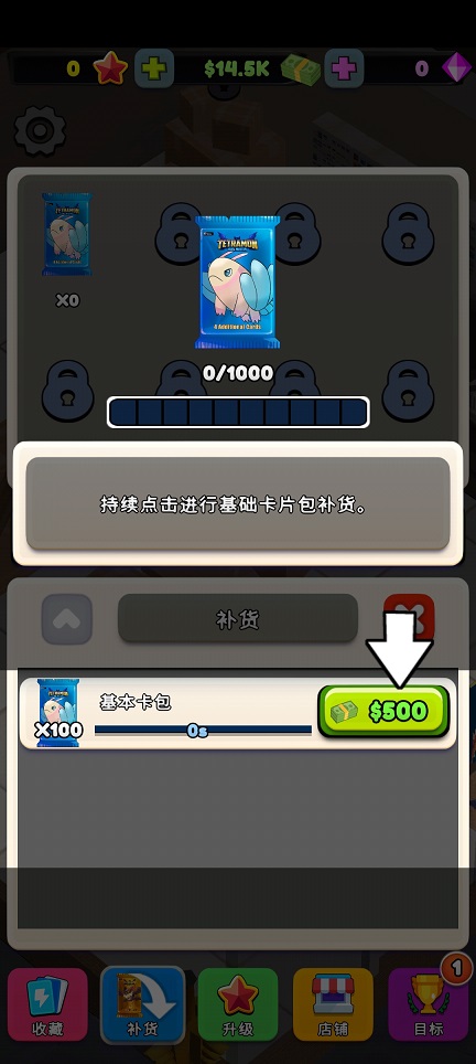 微信图片_202507081202351.jpg