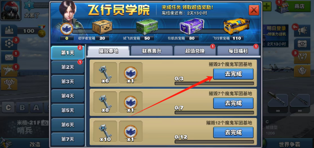 1e60a2a2c5aae343728be53c0cd53e3.png